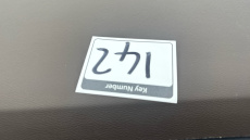 Nissan X-Trail 1.5 E-Power 204 Acenta Premium 5dr Xtronic Hybrid Station Wagon